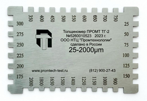 26ac1a44-e395-11ef-9d2f-000c29e1040d